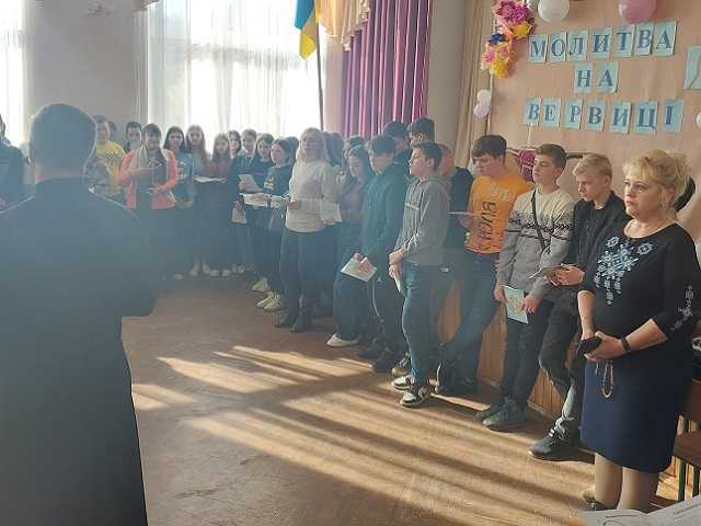 Всеукраїнська молитва на вервиці