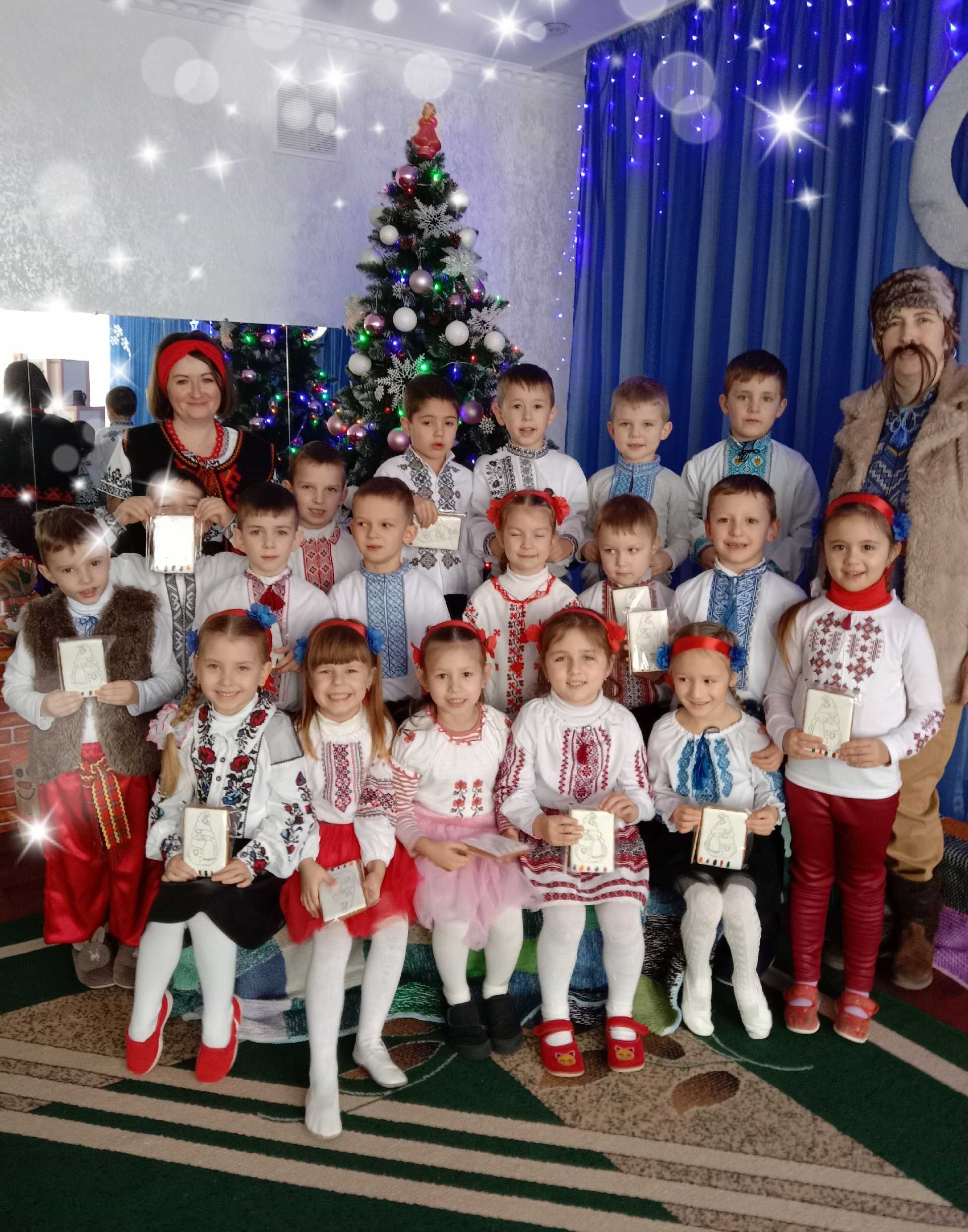 Українські вечорниці