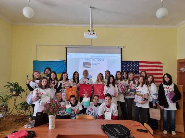 Подарунки від друзів