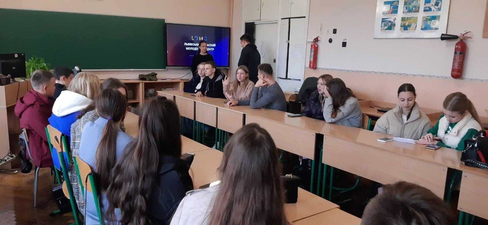 ВІДБУЛОСЯ ЗАСІДАННЯ РАДИ ГОЛІВ ШКІЛЬНИХ ПАРЛАМЕНТІВ ЧЕРВОНОГРАДСЬКОЇ ТГ