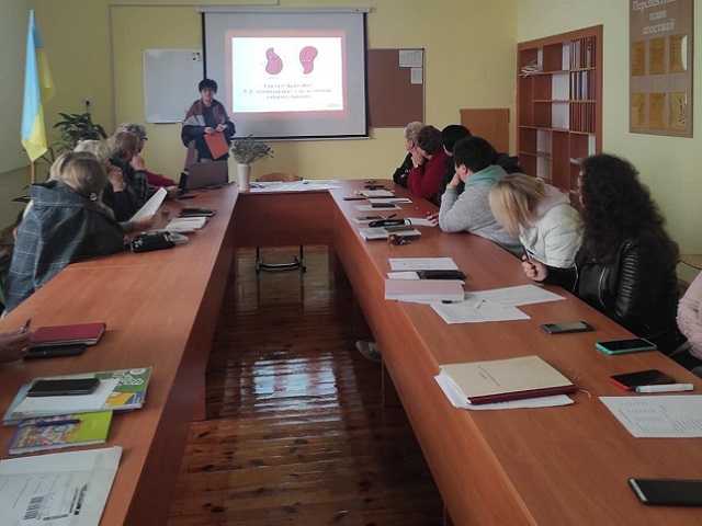 Семінар «Навички 4К»