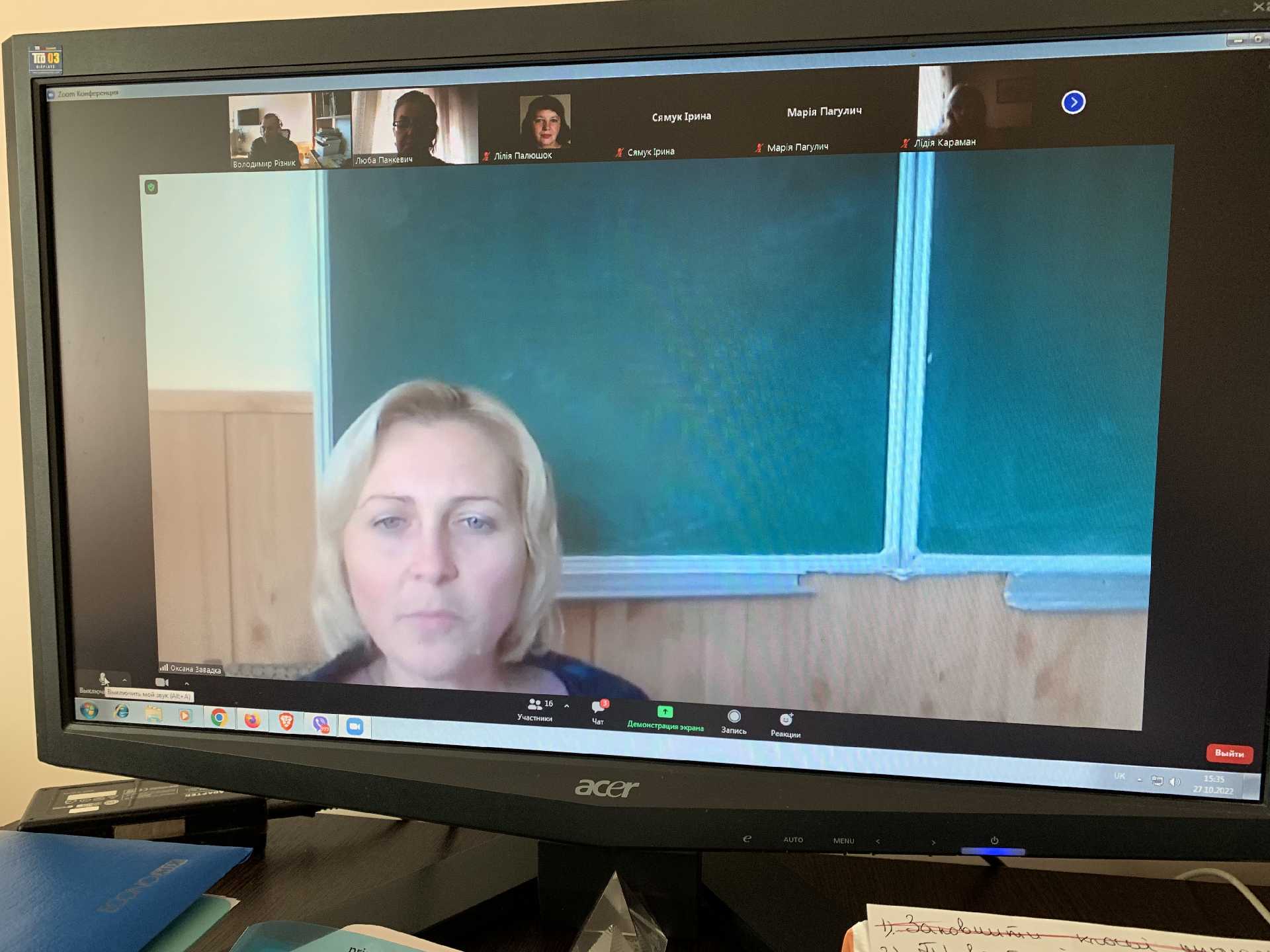 СЕМІНАР ВЧИТЕЛІВ  ІНФОРМАТИКИ