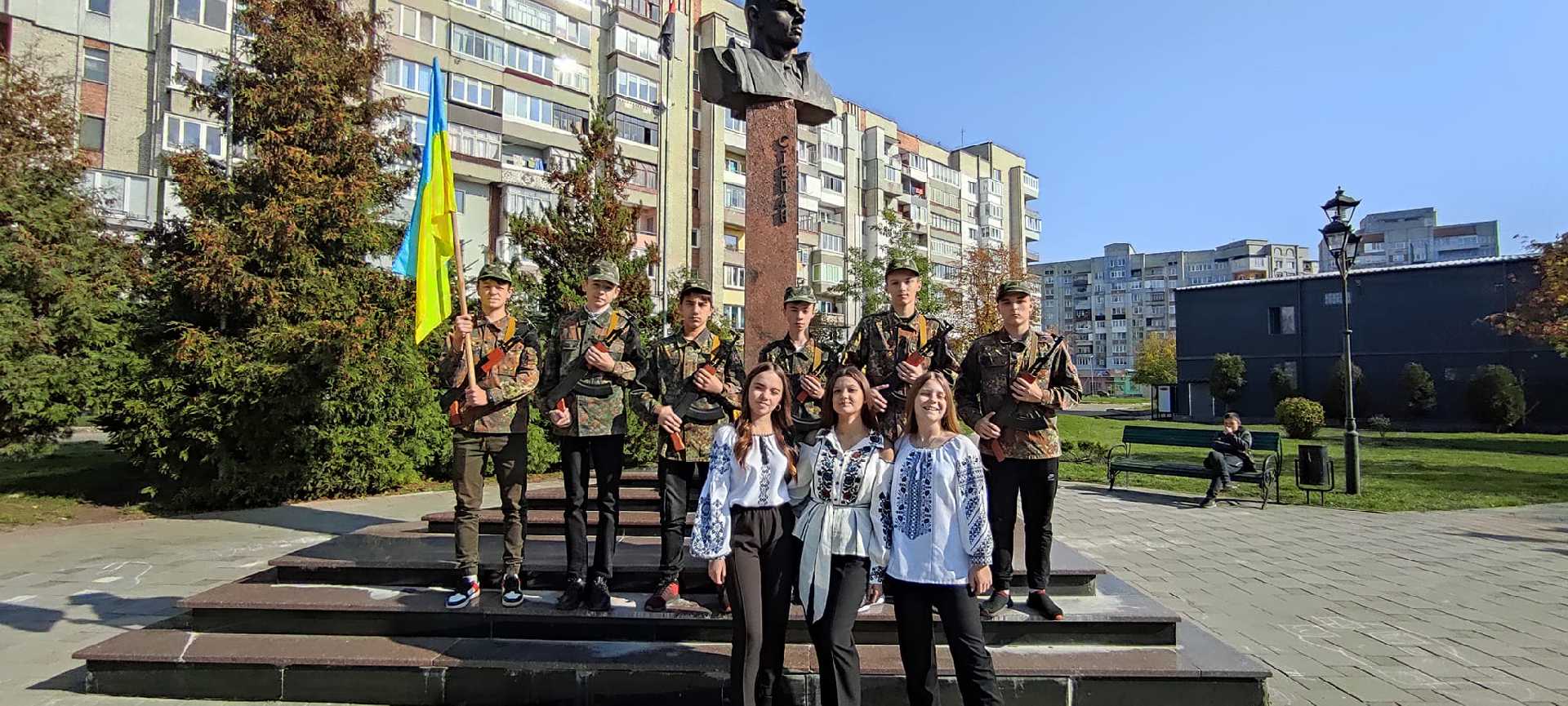 День захисників і захисниць 