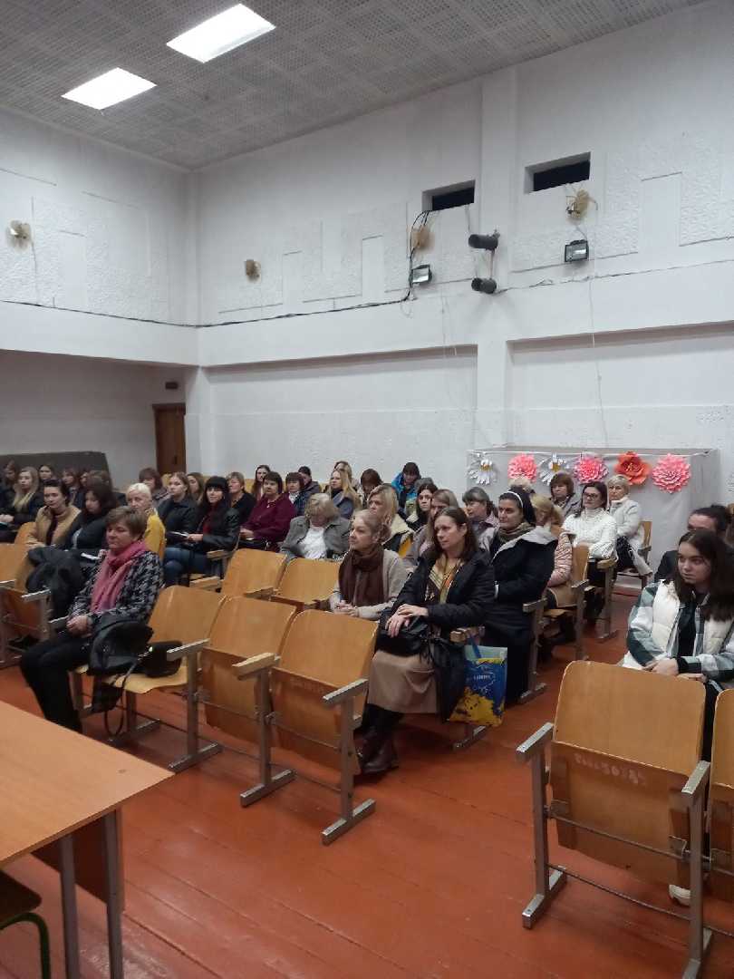 СЕМІНАР АСИСТЕНТІВ ВЧИТЕЛІВ ІНКЛЮЗИВНОГО НАВЧАННЯ