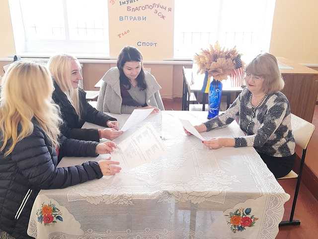 Засідання методоб'єднання вчителів іноземних мов