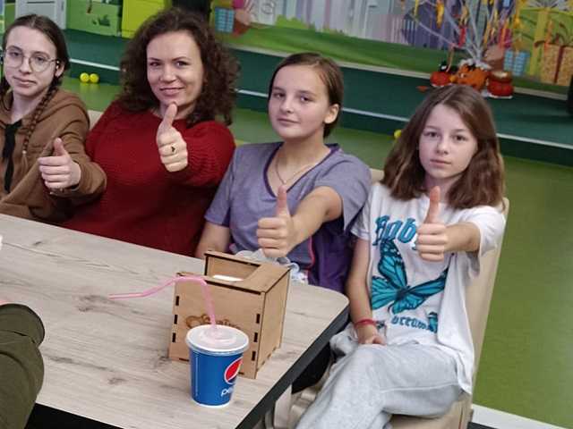 Країна мрій