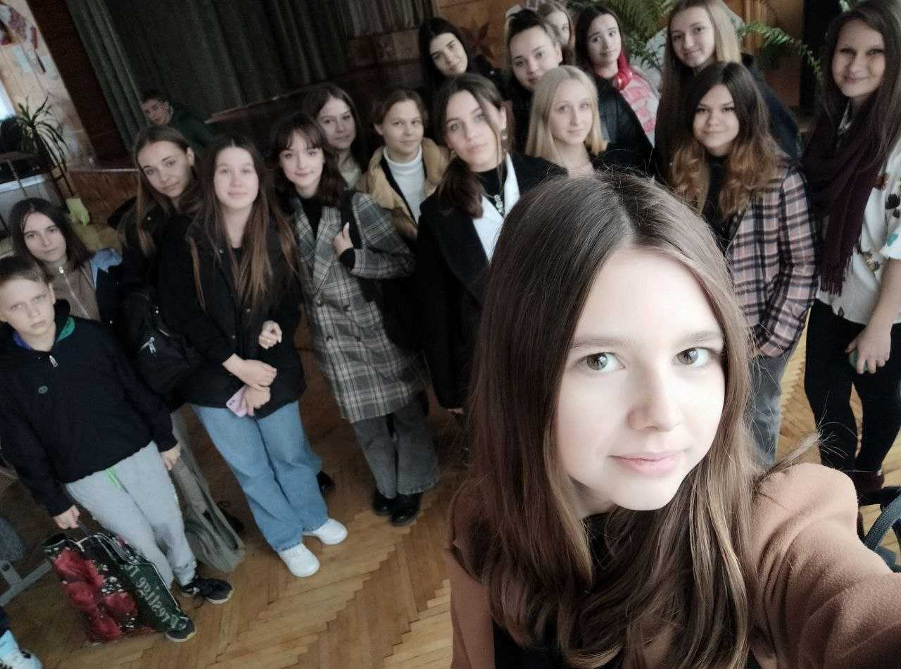 Лідерство