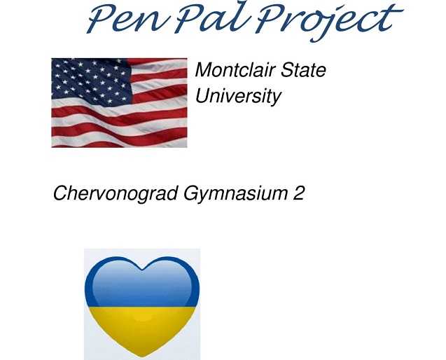 #Pen_Pal_Project
