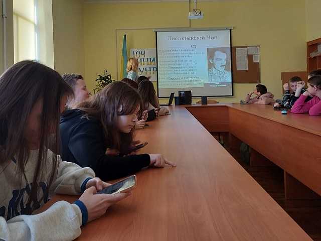 Знати історію - це круто!