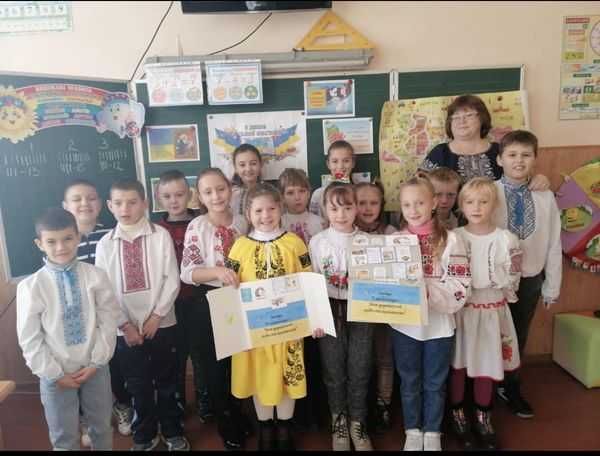 День української писемності та мови у 3 класі.