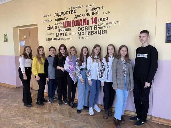 Вітаємо  переможців екологічних конкурсів за зайняте I місце: «Ліси для нащадків» та 