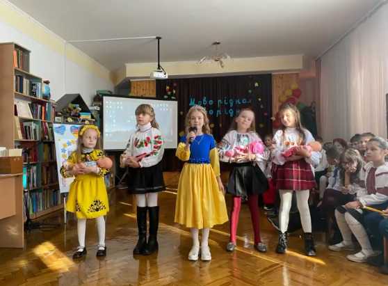 9 листопада - День української писемності та мови. Це свято нині крокує державою по - особливому. Бо мова це той інструмент , який об'єднує націю у єдине ціле.