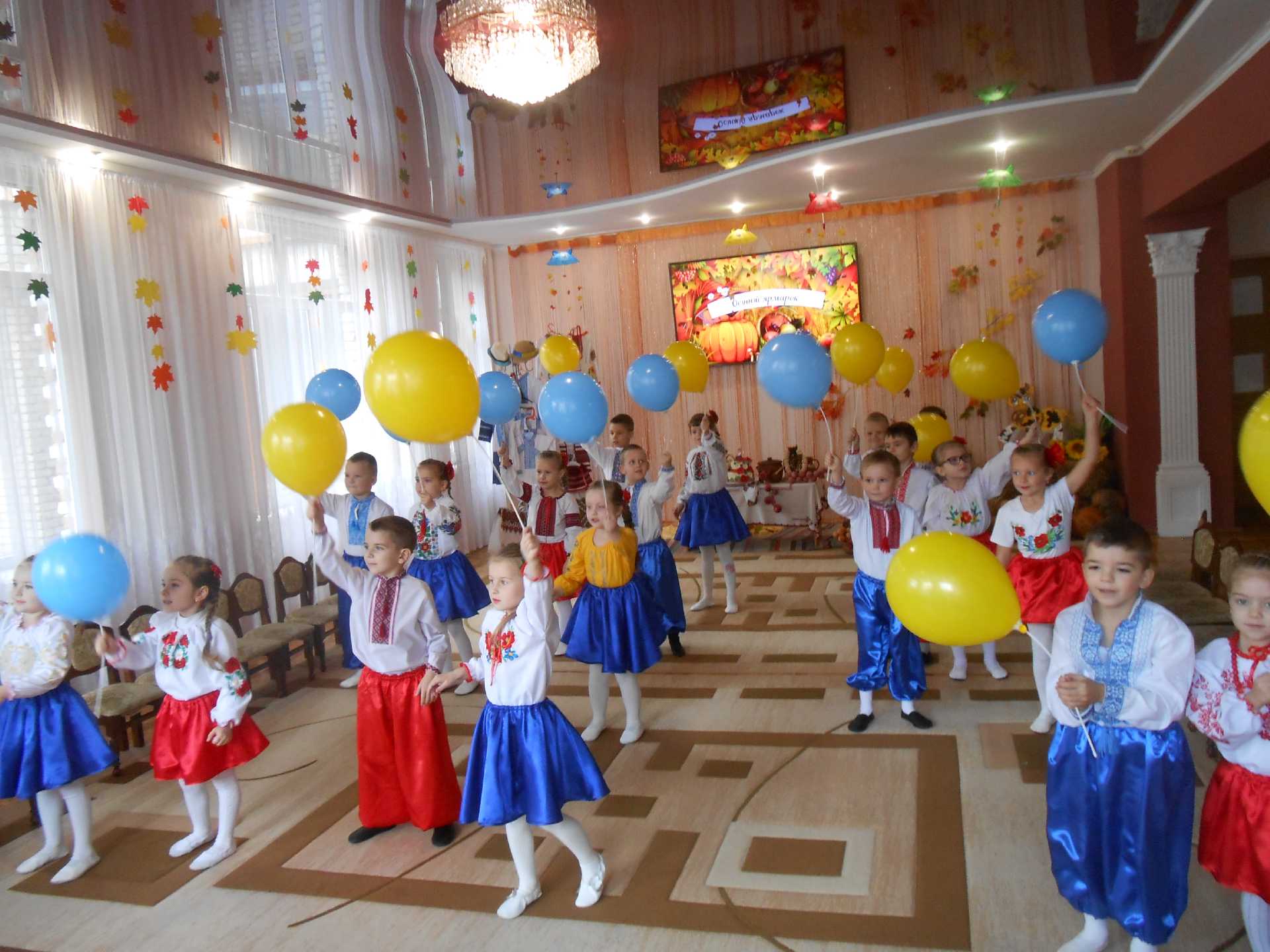 Осіння феєрія у садочку