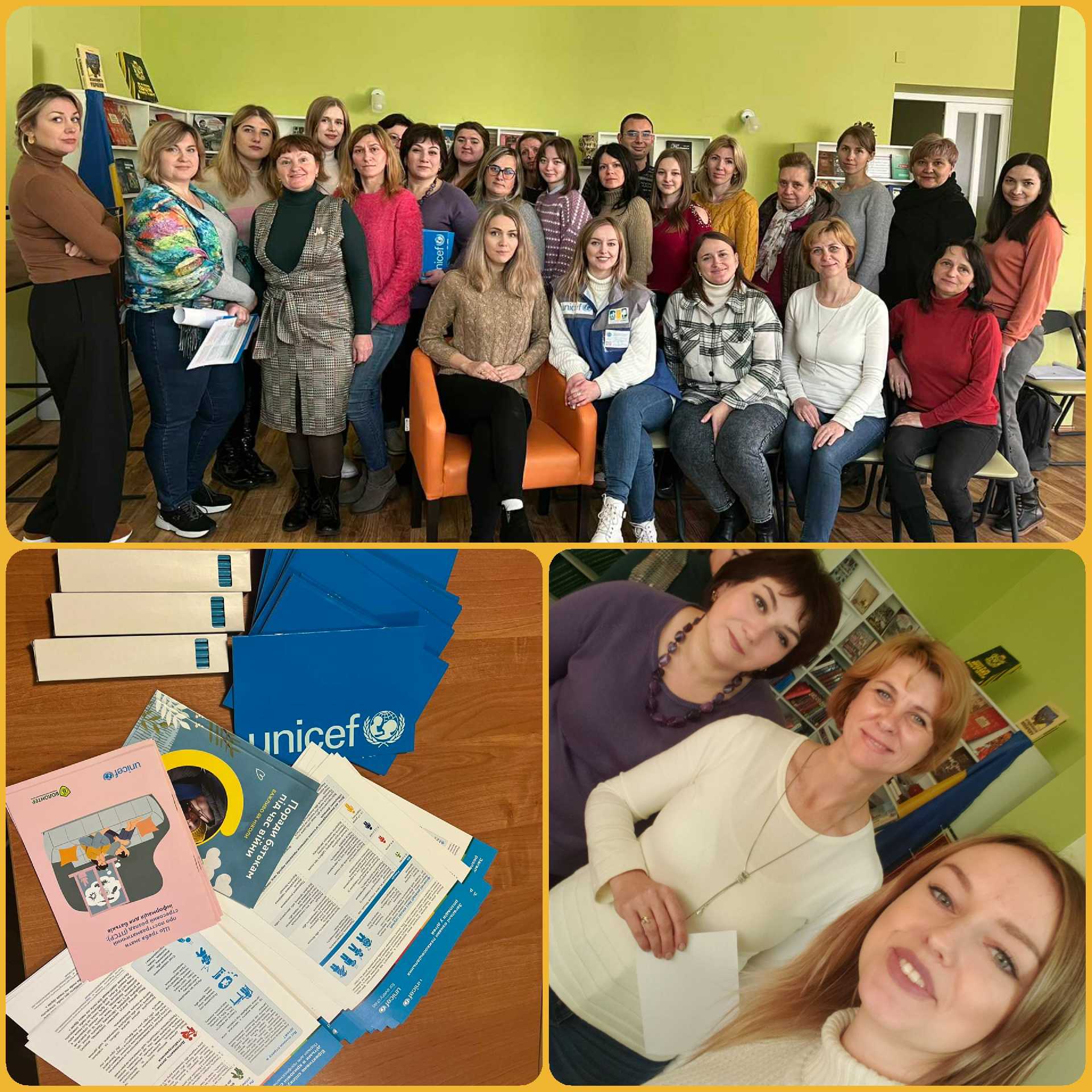 ТРЕНІНГОВЕ НАВЧАННЯ ДЛЯ ПРАКТИЧНИХ ПСИХОЛОГІВ ТА СОЦІАЛЬНИХ ПЕДАГОГІВ ЗАКЛАДІВ ОСВІТИ