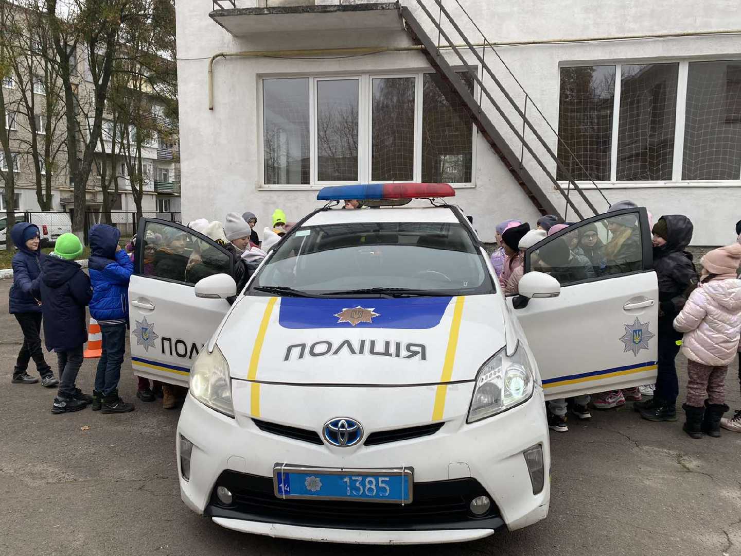  До учнів Початкової школи № 11 завітали працівники Червоноградського районного відділу поліції.