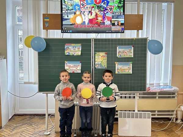 З 14 по 18 листопада в школі проходив Тиждень безпеки дорожнього руху