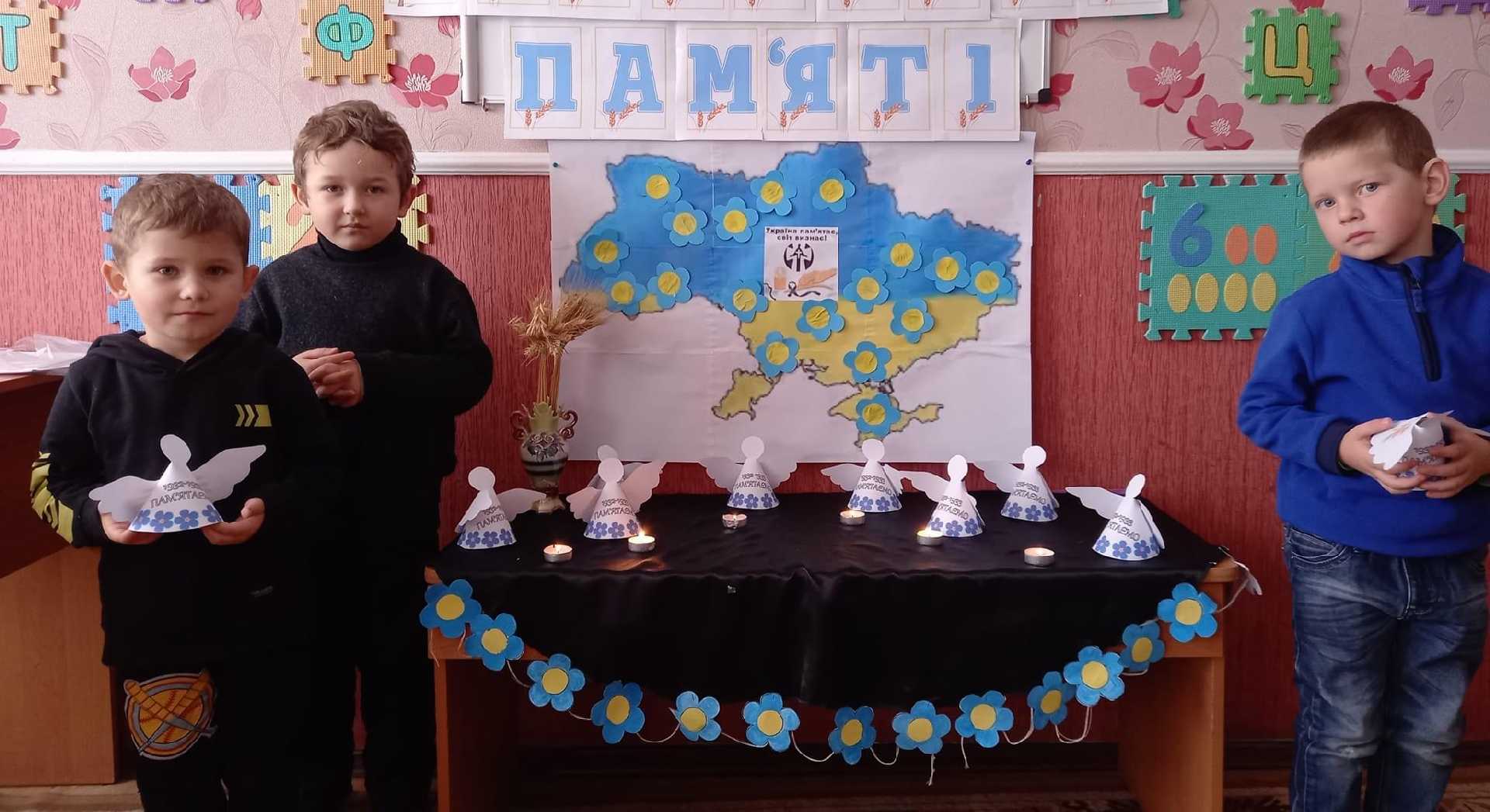 «Запалимо свічки, помолимось в скорботі»