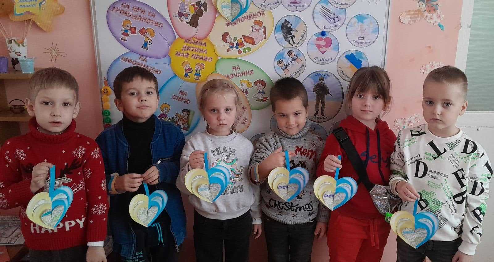 6 грудня - день ЗСУ