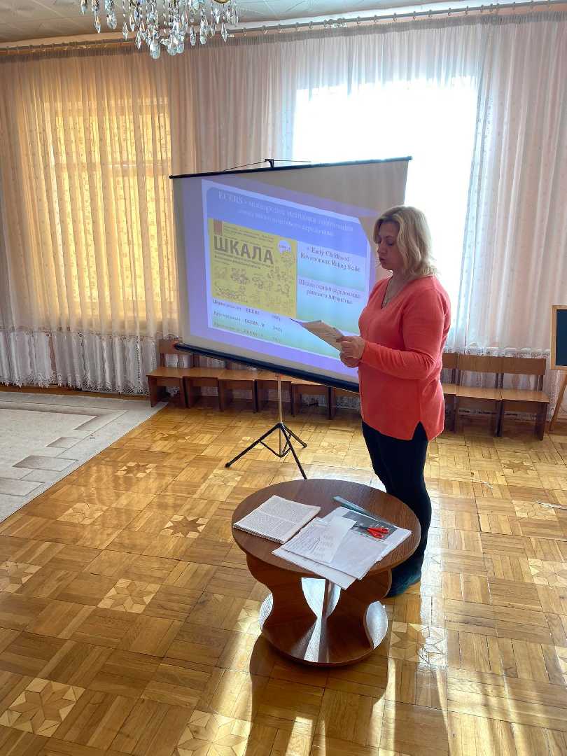 Засідання творчої групи з питань дослідження якості дошкільної освіти з використанням міжнародної методики ЕCERS-3