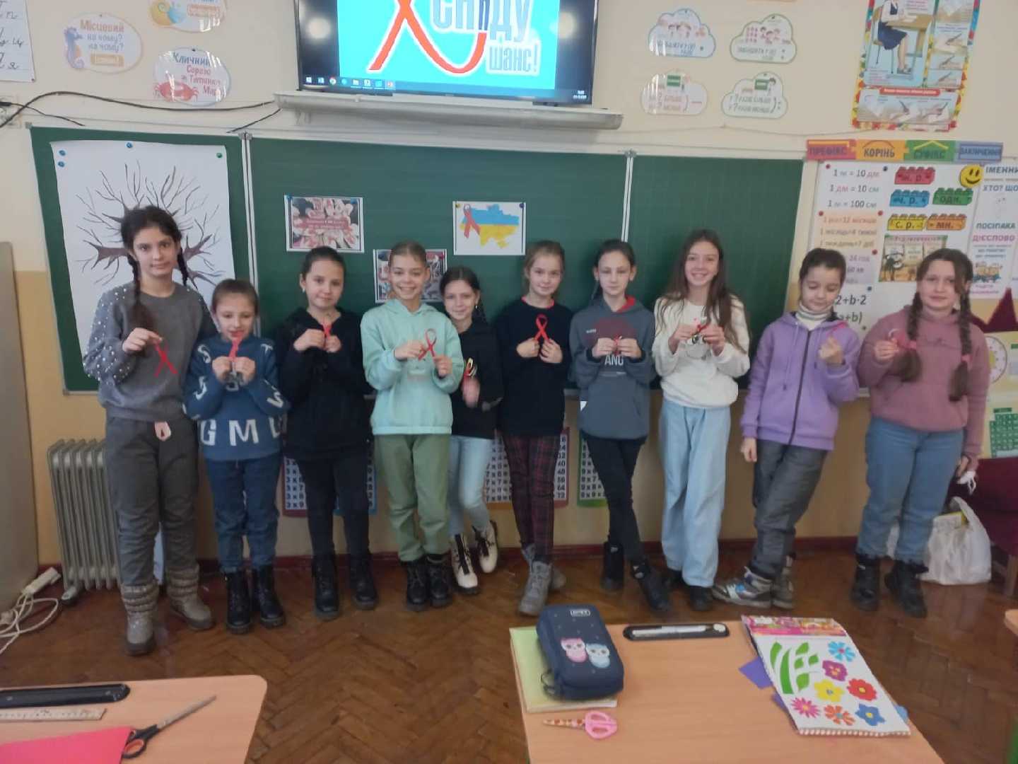 Всесвітній день боротьби зі СНІДом