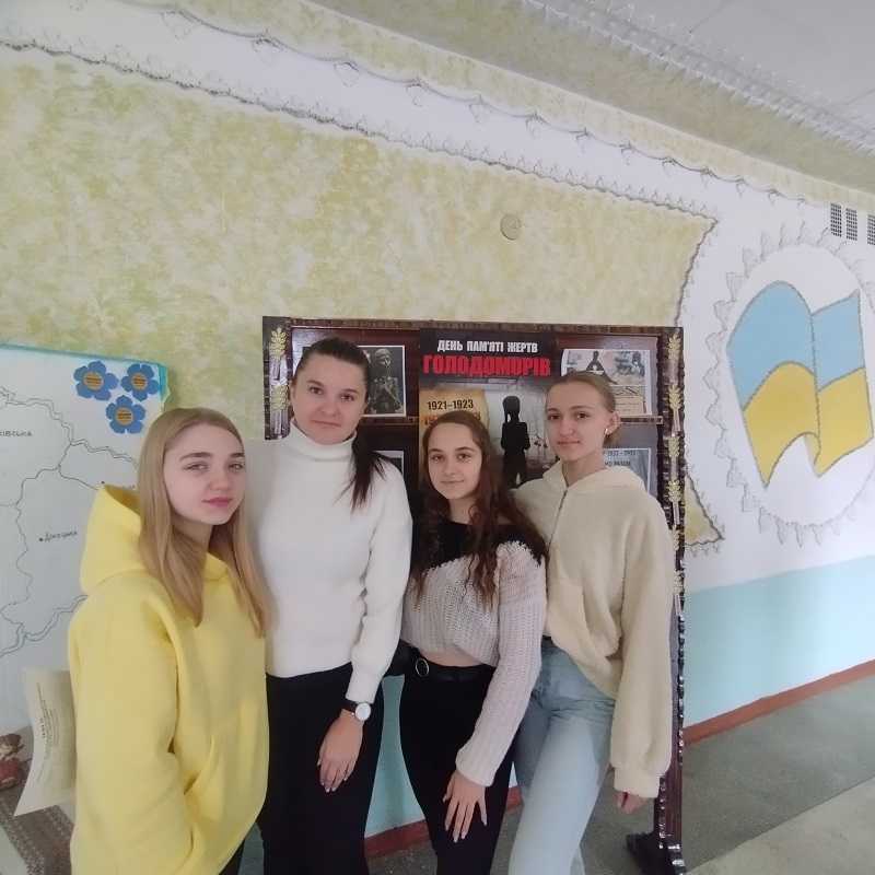 Акція «Незабудка пам'яті»