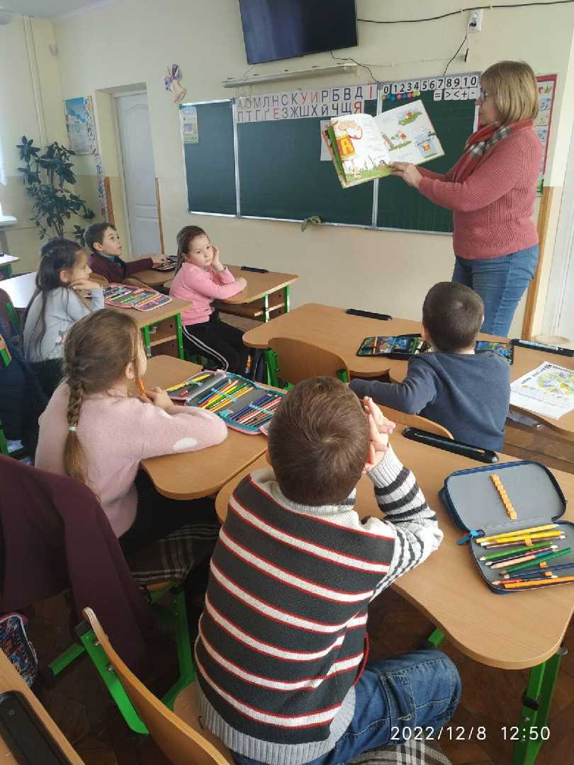 Діти  познайомилися із супербаранчиком Арнольдом