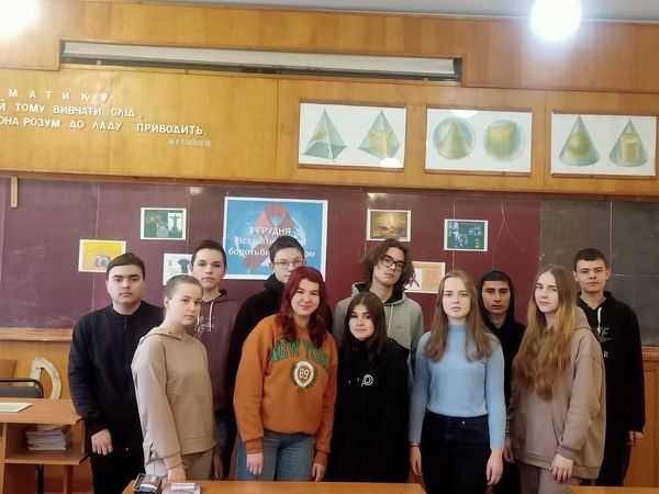   1 грудня - Всесвітній день боротьби зі СНІДом