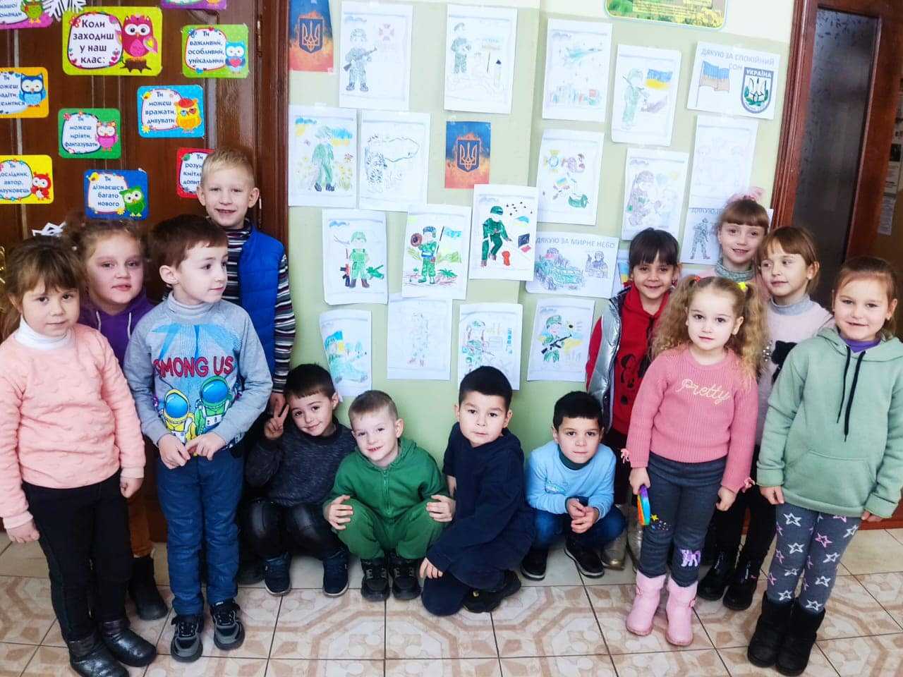  6 грудня- День Збройних сил України. Вітання 1 класу.