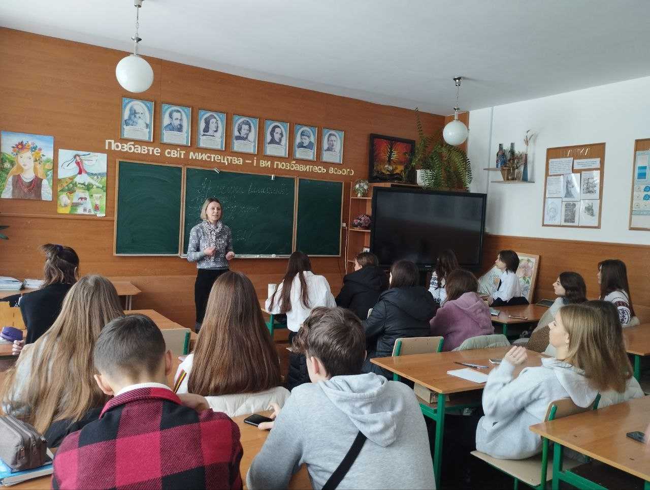 Булінг