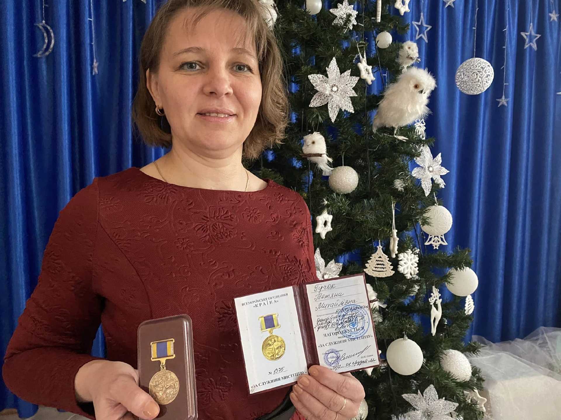 Педагогічна рада № 3  пройшла з нагородами