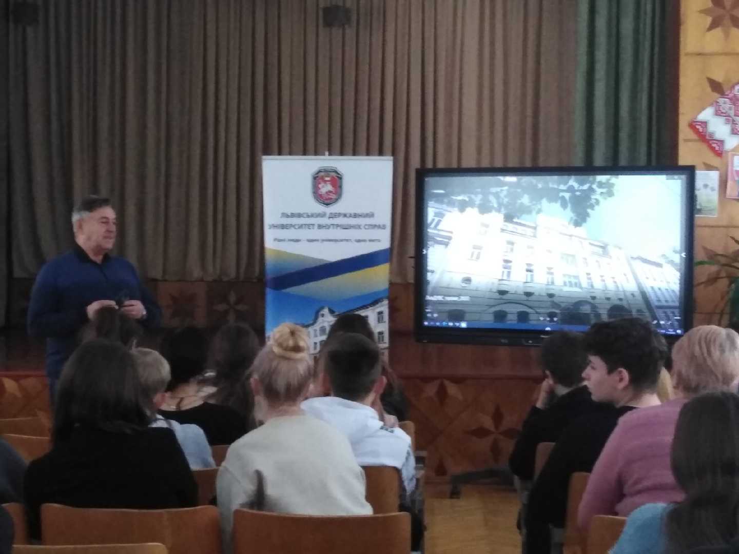 Профорієнтаційна зустріч