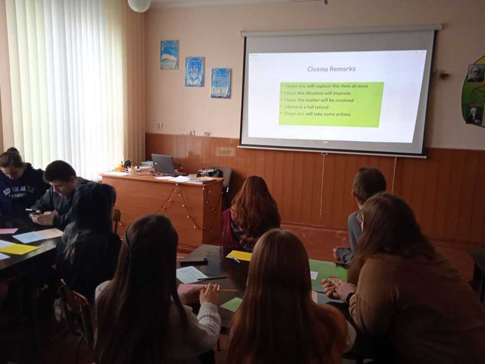 ПРОВЕДЕНИЙ ОНЛАЙН СЕМІНАР З ТЕМИ «ПИСЬМО. ПІДГОТОВКА ДО ЗНО»