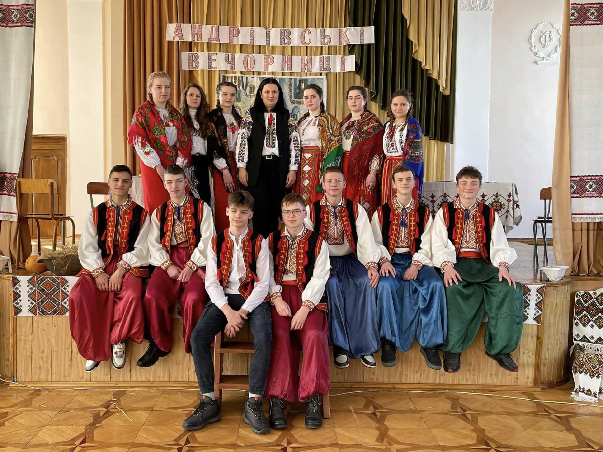 Андріївські вечорниці