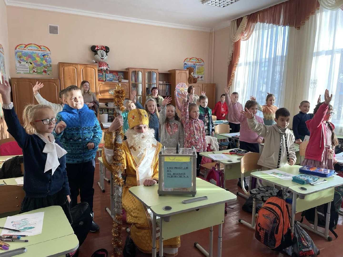 Благодійна акція 