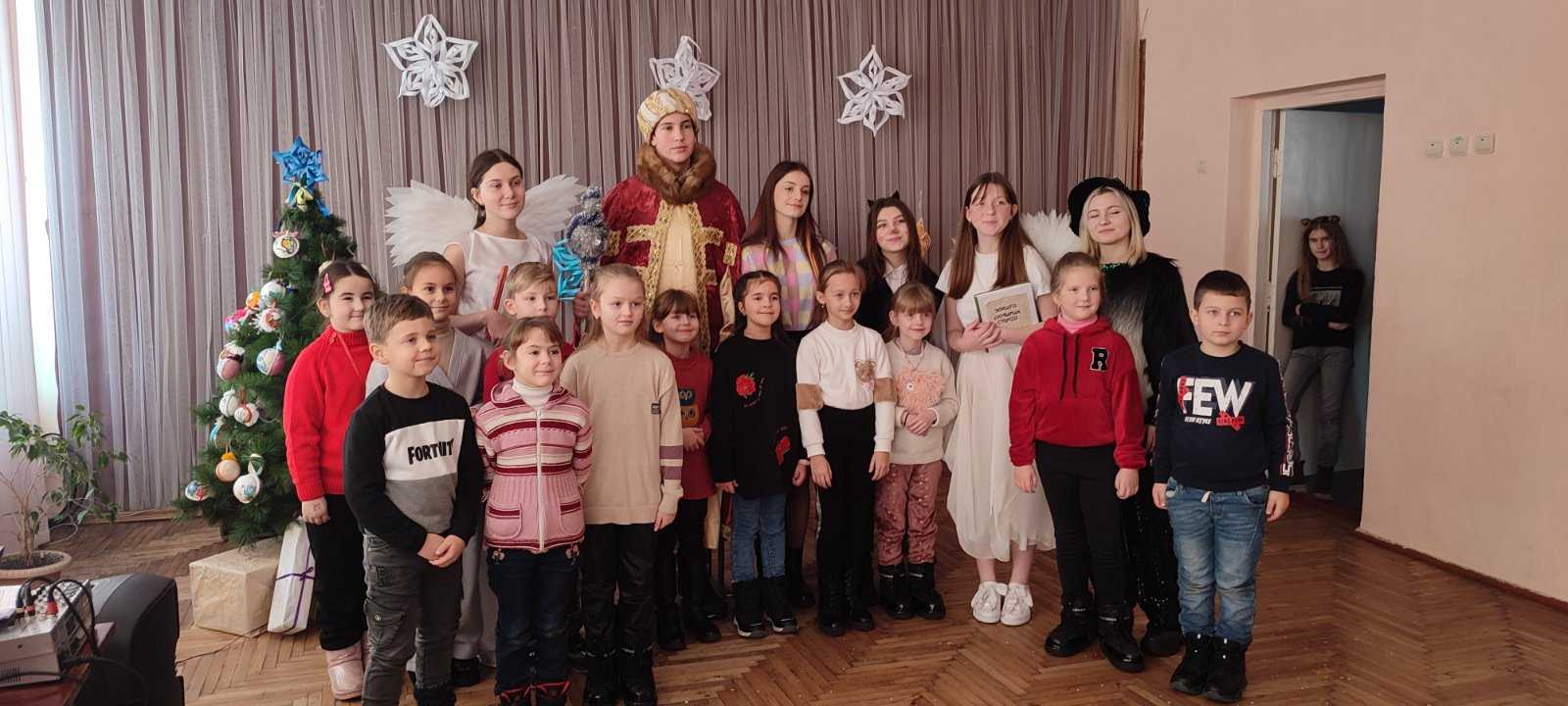 День Святого Миколая