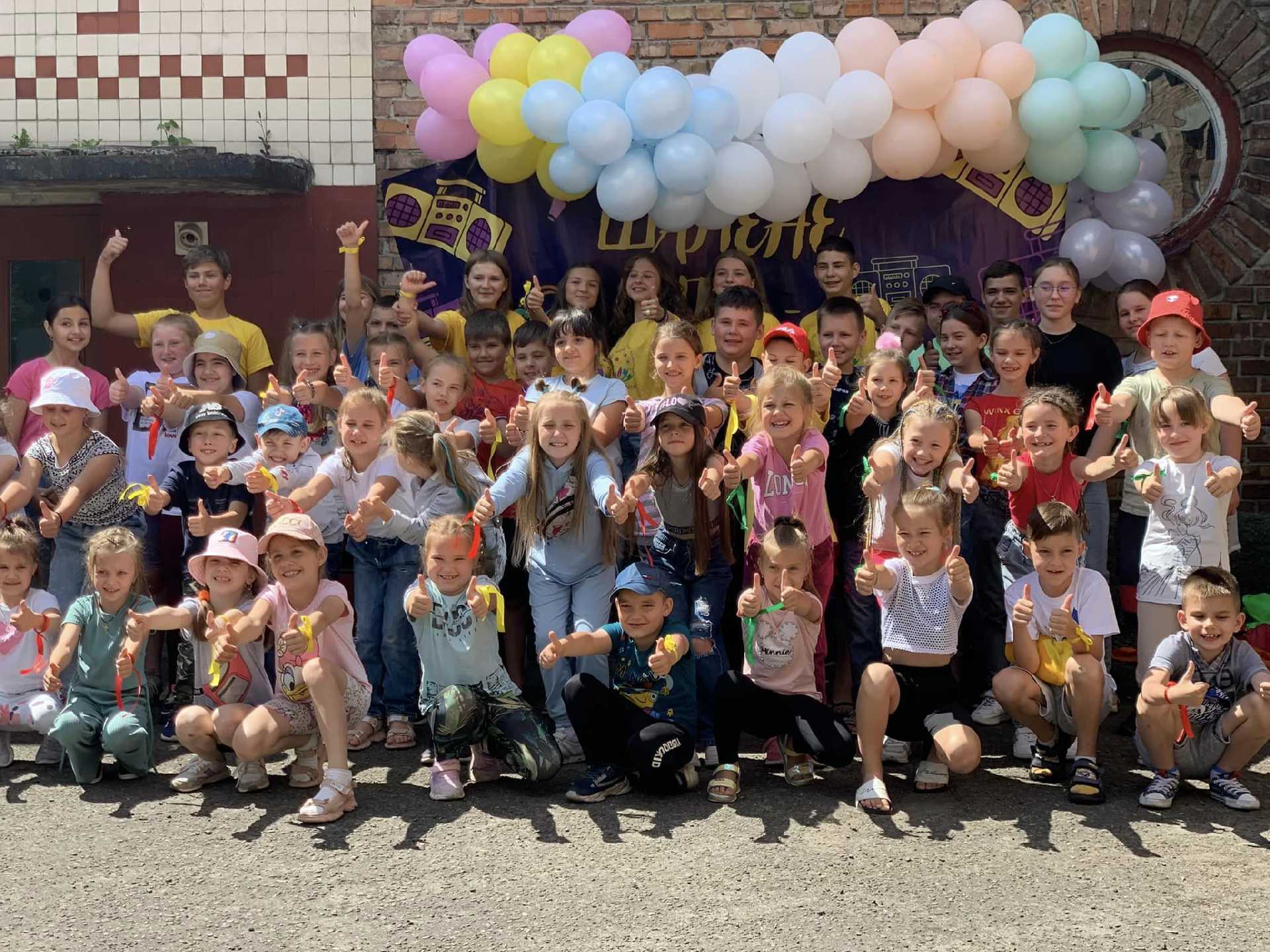 Шалене літо без ліміту!!!