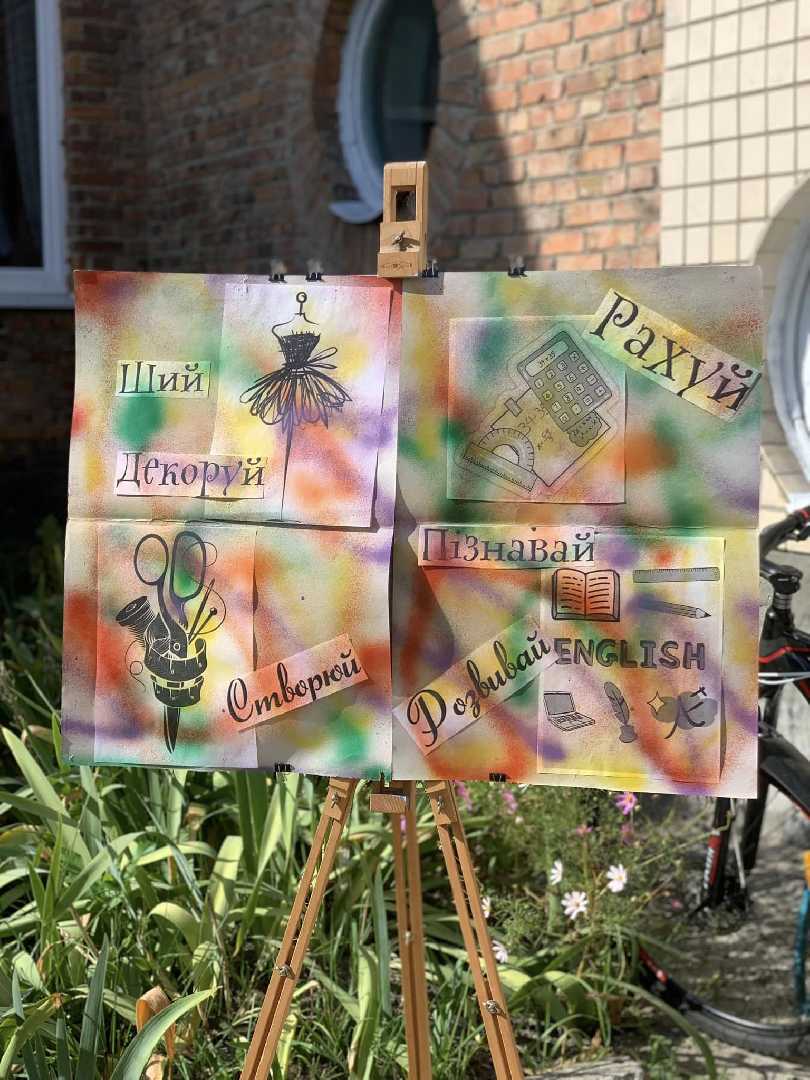 День відкритих дверей!!!