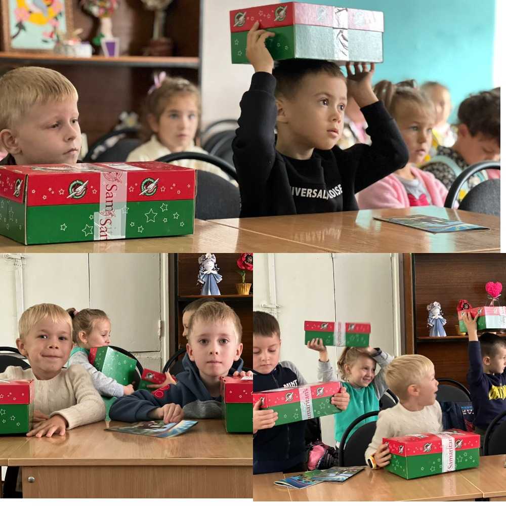  Християнська міжнародна благодійна гуманітарна організація  