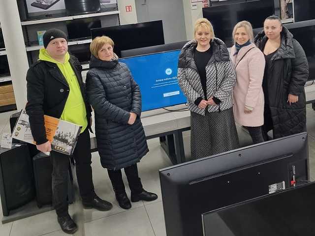 #Сучасна школа