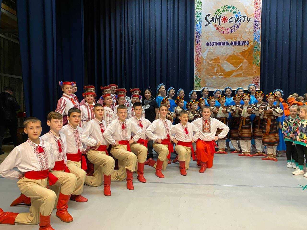 I  місце в XXX Всеукраїнському мистецькому багатожанровому фестивалі-конкурсу  «Самоцвіти», зразковий хореографічний колектив 