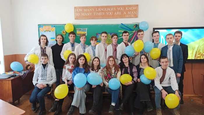 День Соборності України