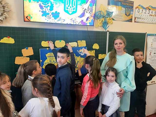 День Соборності України