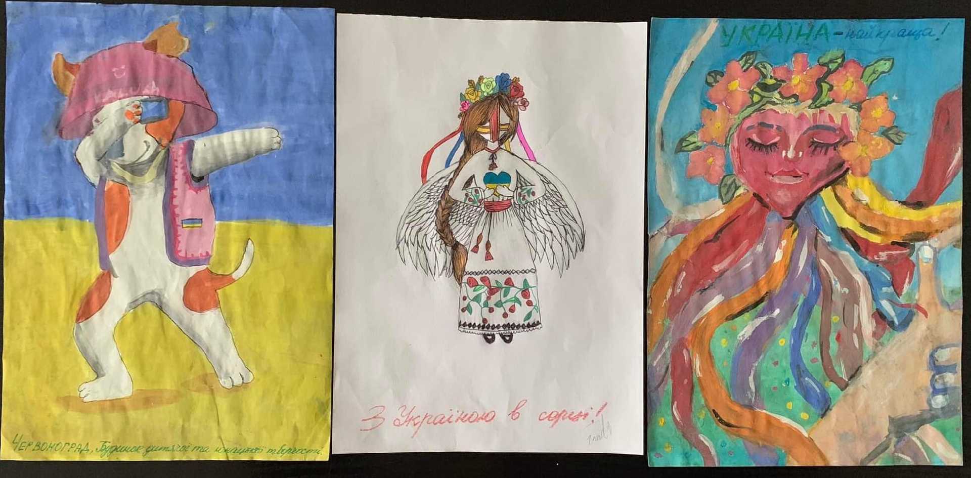 Онлайн виставка робіт вихованців закладу.