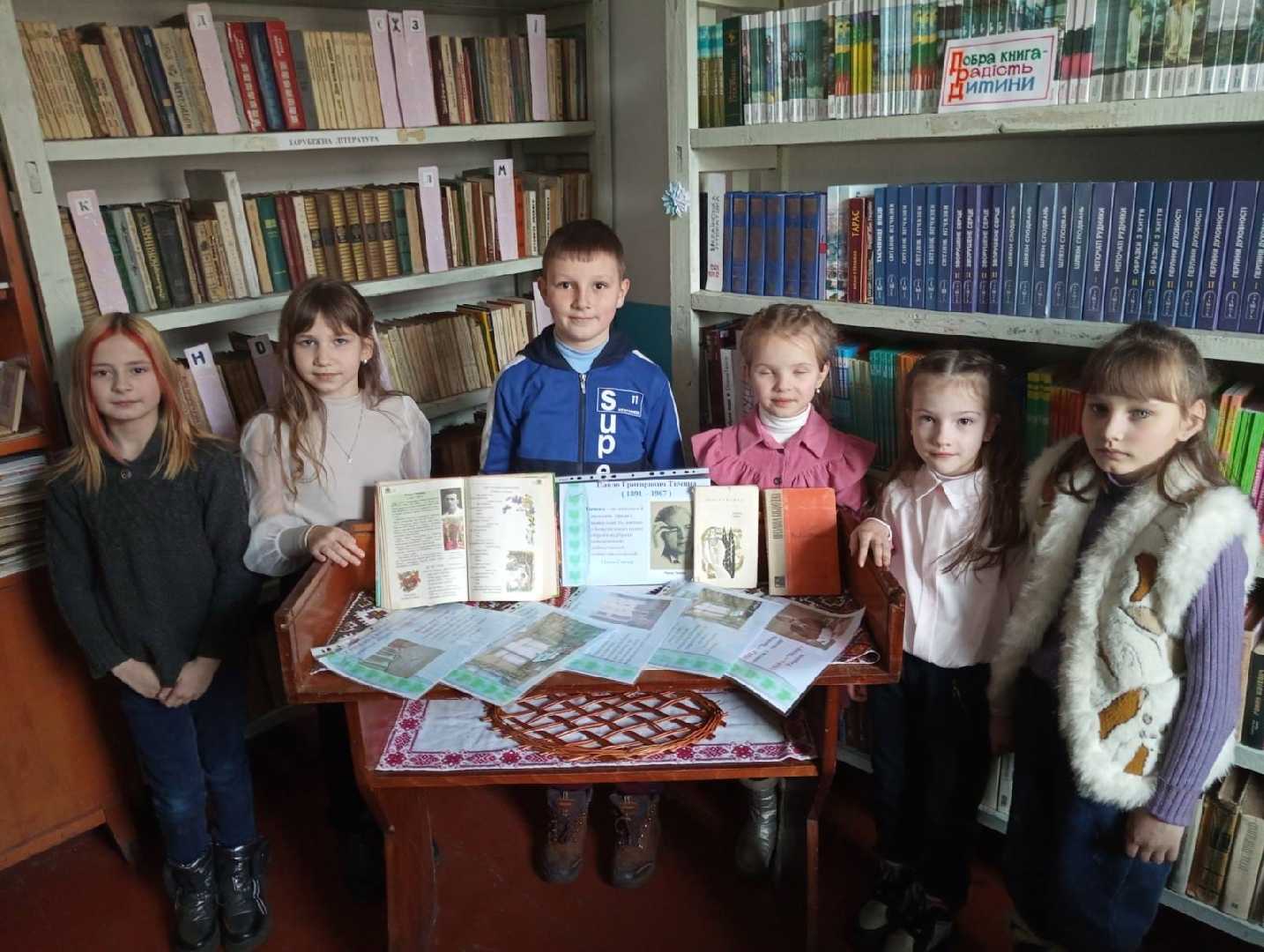 До дня народження Павла Григоровича Тичини