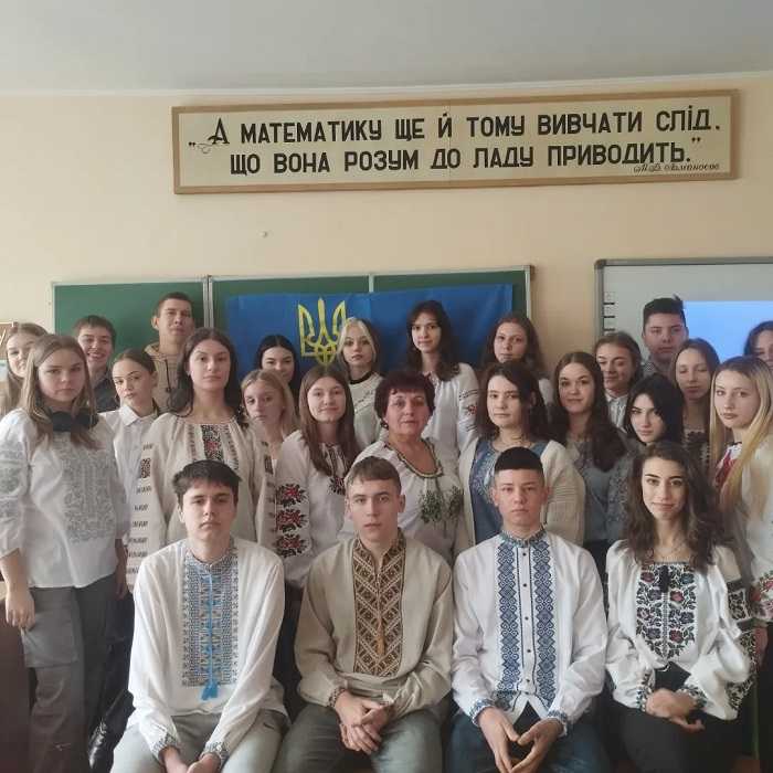 День пам'яті Героїв Крут