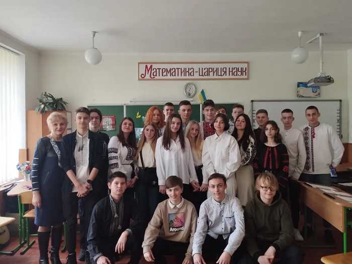 День Соборності України