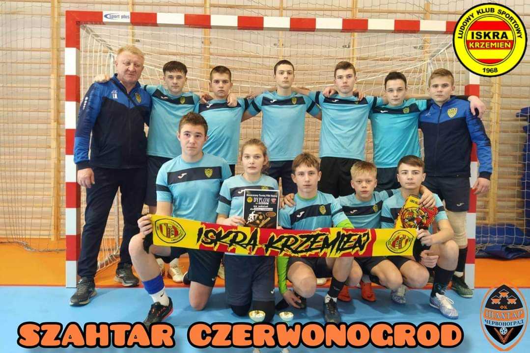 Міжнародний турнір з футболу м.Замосць (Польща)