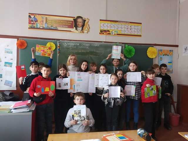 Презентація проєкту Відомі українці 