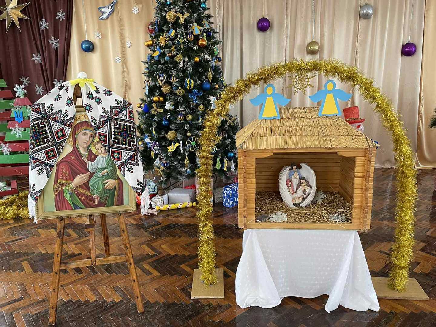 Відвідини з благословенням