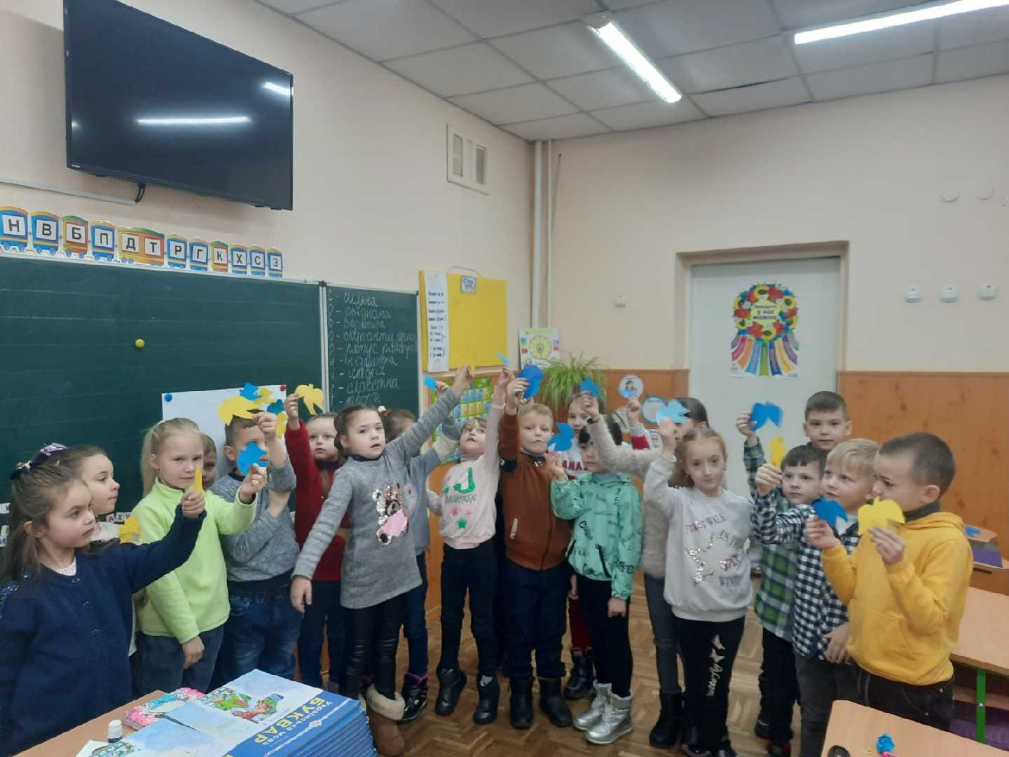 До Дня Соборності